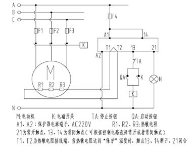 皖南電機(jī)：鉑熱電阻非定值控制保護(hù)原理圖，以KBL智能儀表為例